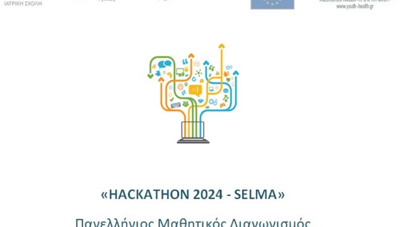 HACKATHON 2024 - SELMA